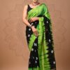 Hand block print chandri saree SD02  CAD $80   USD $55 - Image 2